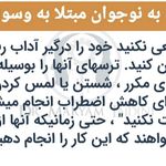 بهاره محمدنیا