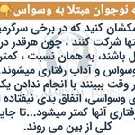 بهاره محمدنیا