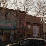بورس انواع کریستال قصربلور
