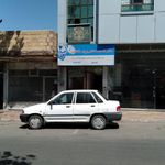 پلیس