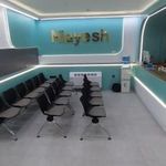 درمانگاه شبانه‌روزی نیایش
