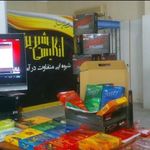 مجتمع فرهنگی هنری