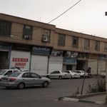 تهیه و توزیع آهن آلات اخوان جباری