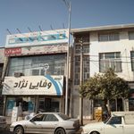 بورس انواع کریستال قصربلور