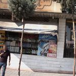 ماوی مارکت