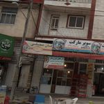 نانوایی ازادمهر