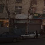 بورس انواع کریستال قصربلور