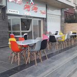 پینوپینو صدرا
