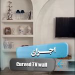 کناف ایرسا
