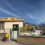 دفتر پستی ارم مهرشهر