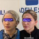 کلینیک زیبایی و لیزر دکتر آزاده اسماعیلی