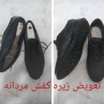 کفاشی محمود