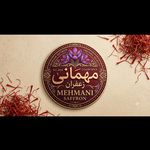 زعفران مهمانی