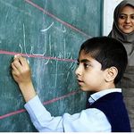 مجتبی ابراهیمی آموزگار پایه اول تا شیشم