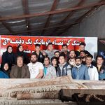 قالیشویی ابریشم مشهد