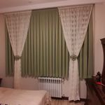 پرده رز کاوسی (شعبه دوم)