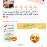 کلینیک گفتار درمانی نوروفیدبک سعادت آباد