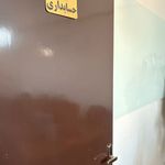 آموزشگاه حسابداری نیکان