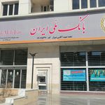 خودپرداز موسسه اعتباری نور