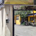 آموزشگاه زبان توبی