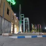 فروشگاه زنجیره ای رفاه میدان لاله