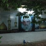 حسینیه شیخ محمد مقدس