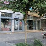 بیمه ایران