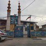 مسجد امام حسن مجتبی علیه السلام