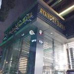 بانک انصار ( کد 3610 )