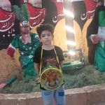 مقام حسین