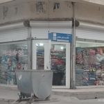 پارچه سرای عبدی قدیم