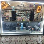 خدمات موبایل و کامپیوتری پی سی پلاس