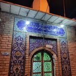 مقام حسین