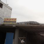 کارگاه جوشکاری و تاسیسات رامتین