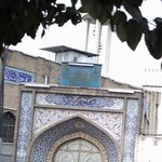 پایگاه ویژه امام حسین