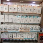 خدمات موبایل و کامپیوتری پی سی پلاس