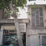 رویال نو
