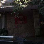 گلدیران ال جی