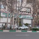 بانک توسعه صادرات ایران