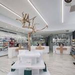 داروخانه کلینیک 21 تامین اجتماعی
