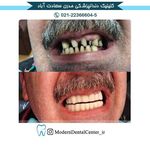 دکتر عرفان شمس الدین