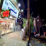 پنجره دوجداره اطلس