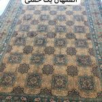 قالیشویی سی رنگ vip ( شعبه غرب)