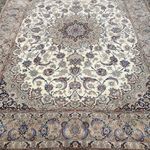 قالیشویی سی رنگ vip ( شعبه غرب)