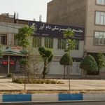 پت شاپ و کلینیک دامپزشکی ژاوه