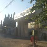 دانشکده پیراپزشکی استهبان