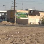 مرکز عرضه دام زنده اسلامشهر