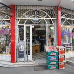 فروشگاه نیپون رنگ هادی
