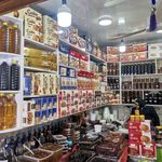 مرکزی شیرین عسل فروشگاه فرزانه