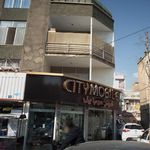 موبایل مهدی